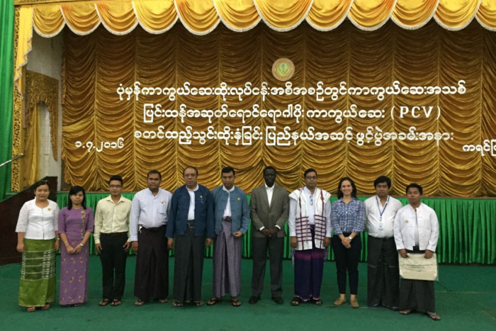 At a high-level celebration on 1 July, the Minister of Health and Sports in the newly elected Myanmar government, Dr Myint Htwe, formally launched the pneumococcal vaccine into the national immunisation programme with support from Gavi, UNICEF and WHO.
