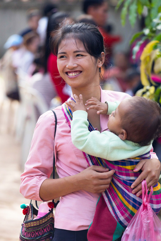 République démocratique populaire lao