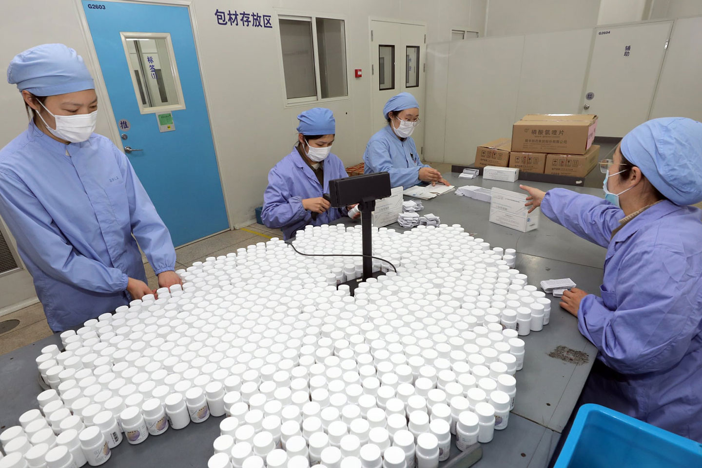 Image from The Guardian article: Chloroquine phosphate being produced in Nantong City, China, where experts suggest it could be used to treat pneumonia caused by Covid-19. Photograph: Xu Congjun/EPA Image from The Guardian article: Chloroquine phosphate being produced in Nantong City, China, where experts suggest it could be used to treat pneumonia caused by Covid-19. Photograph: Xu Congjun/EPA
