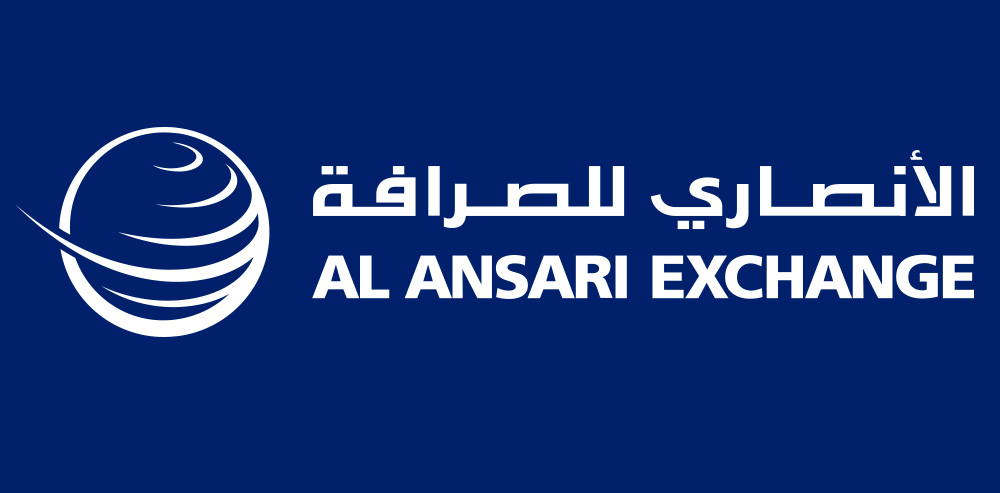 Al Ansari Exchange