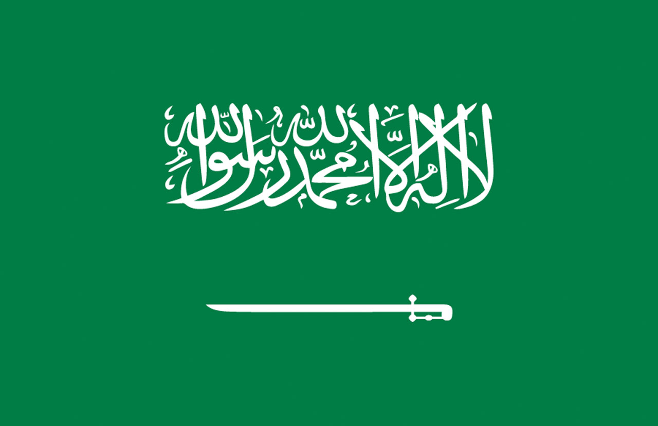 Kingdom of Saudi Arabia