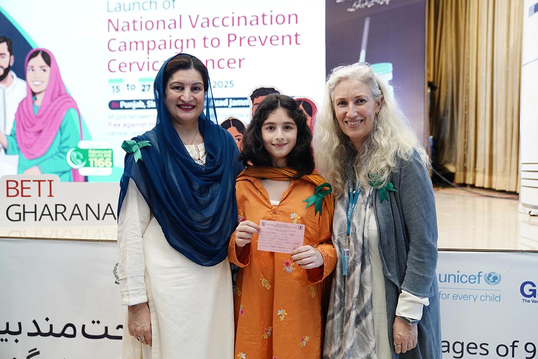 UNICEF Pakistan