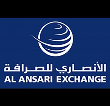Al Ansari Exchange logo