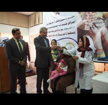New polio vaccine introduced to accelerate polio eradication in Afghanistan