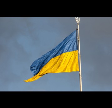 Ukrainian flag