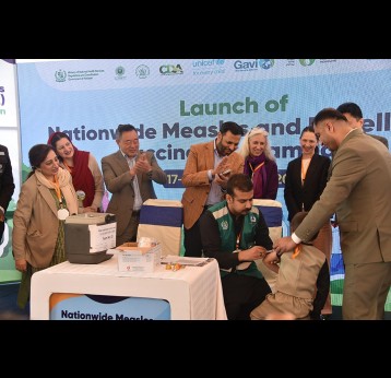 Measles and rubella vaccination campaign launch. Credit: UNICEF