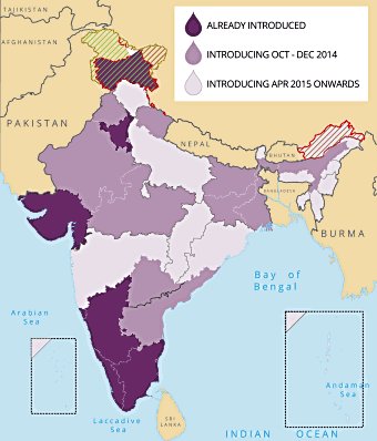 India pentavalent vaccine status Oct 2014