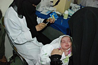 Yemen pneumo rollout medical centre