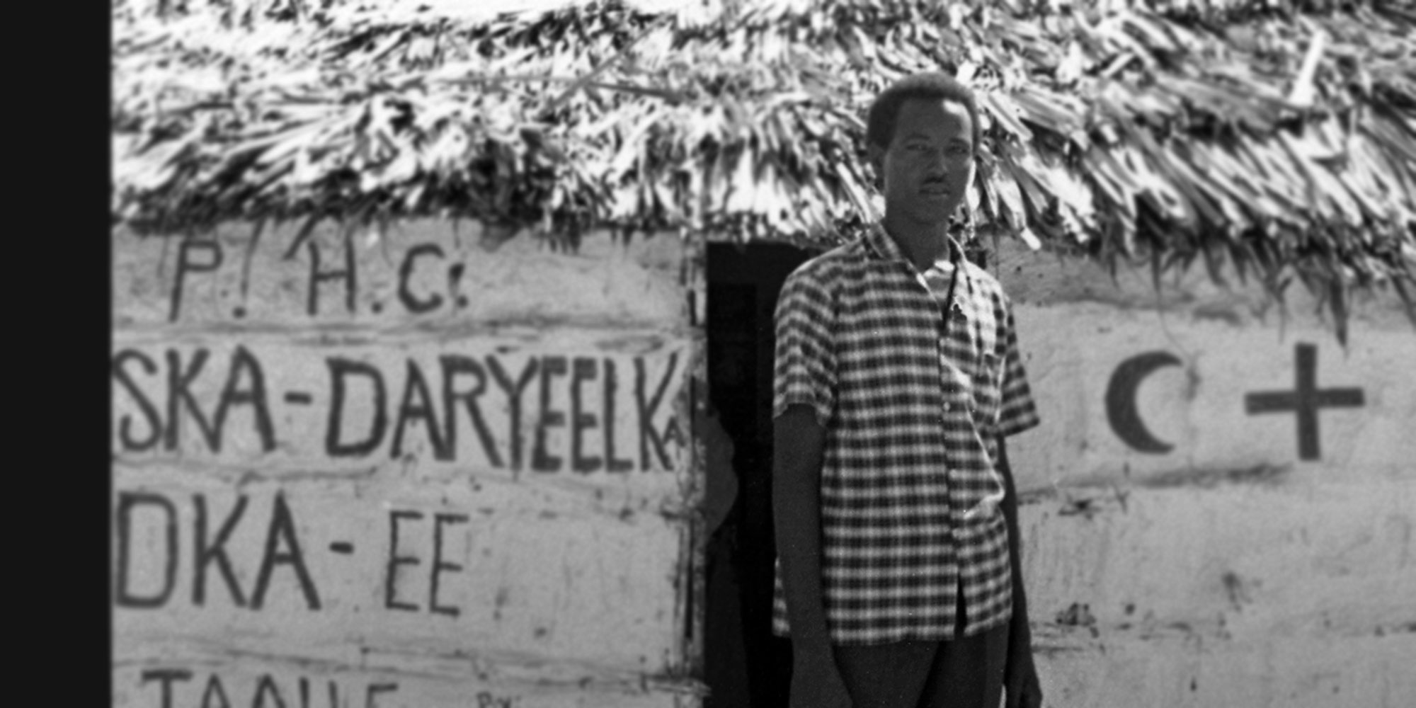 Ali Maow Maalin - the world's last smallpox patient - worked as a health worker in Somalia in campaigning against another communicable diseases. Credit: WHO /Edna Adan Ismail