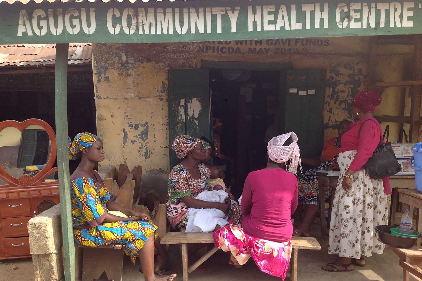 Agugu-PHC-2_h2.jpg Agugu-PHC-2_h2.jpg