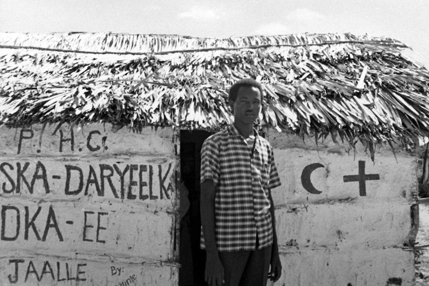 Ali Maow Maalin - the world's last case of smallpox - worked as a health worker in Somalia in campaigning against another communicable diseases. Credit: WHO /Edna Adan Ismail