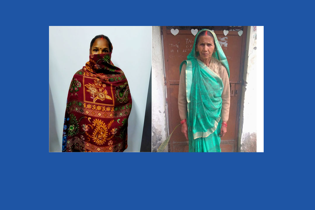Manju Devi and Champa Devi