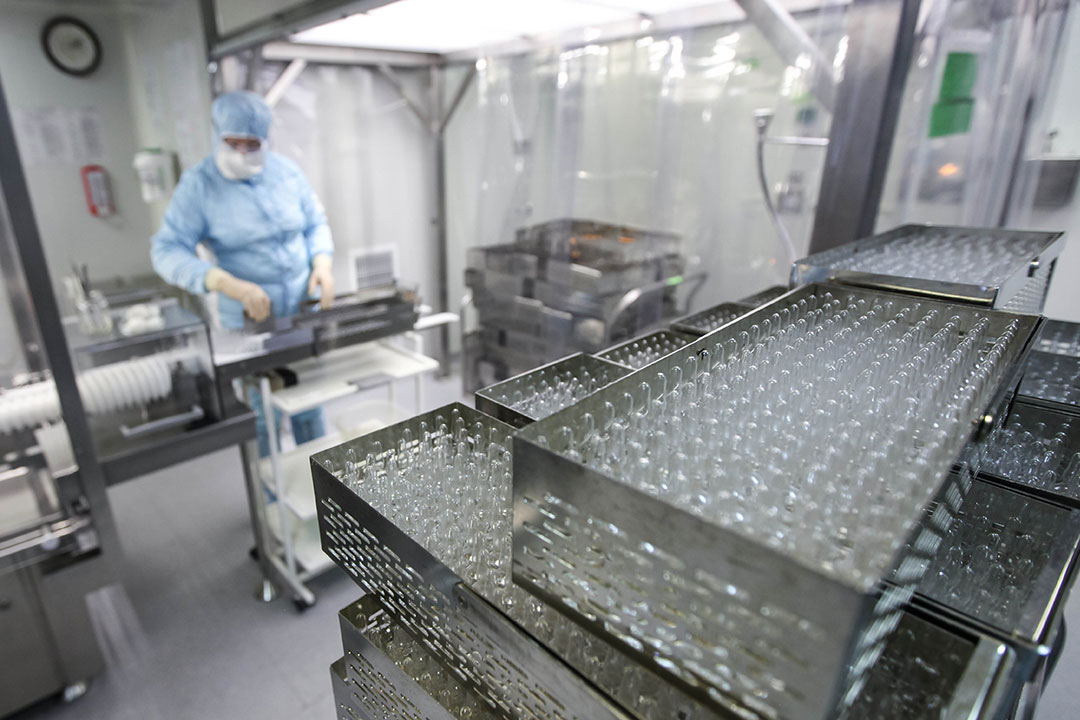 Manufacturing facility/Gavi