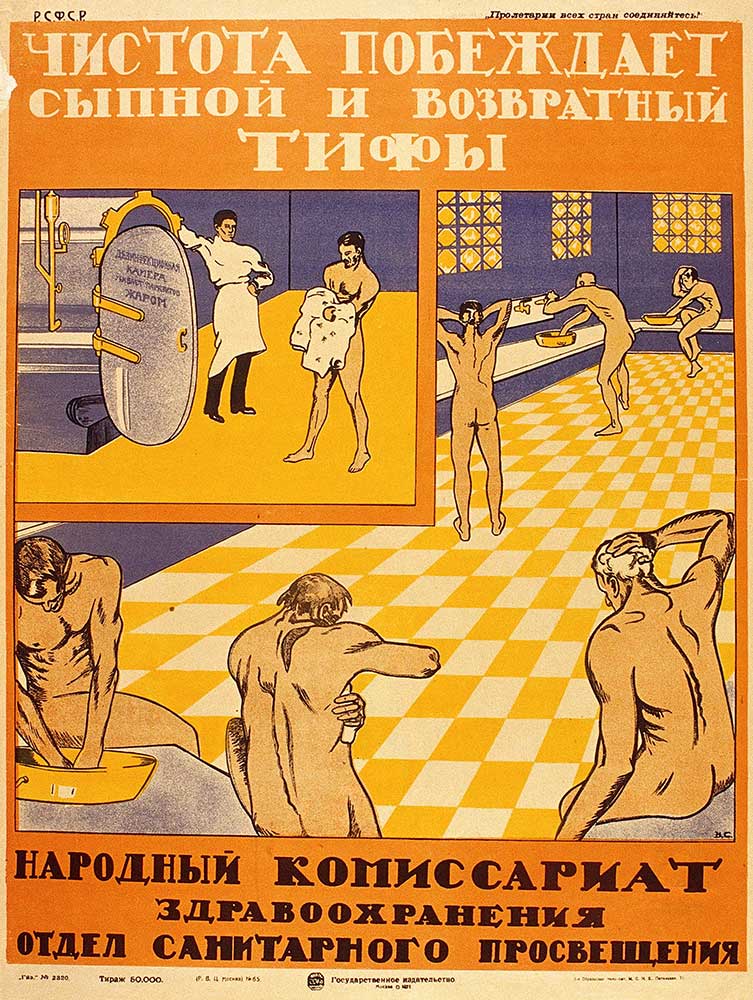 Men washing themselves in a public or factory bathroom to prevent typhus, and having clothes cleaned in an industrial cleanser. Colour lithograph by V.S., 1921. Credit: Wellcome Collection. In copyright