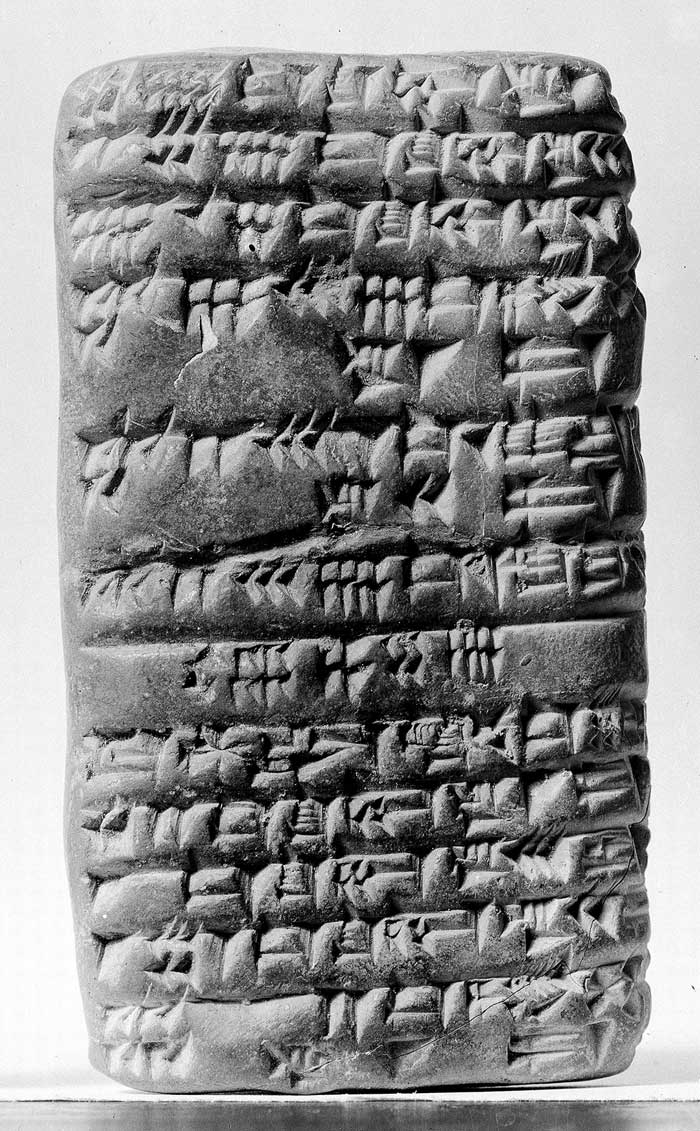 Sumerian Cuneifurm Tablet. Credit: Wellcome Collection. Attribution 4.0 International (CC BY 4.0)