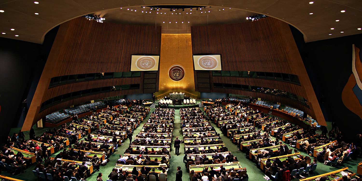 United Nations General Assembly Hall in the UN Headquarters, New York, NY
