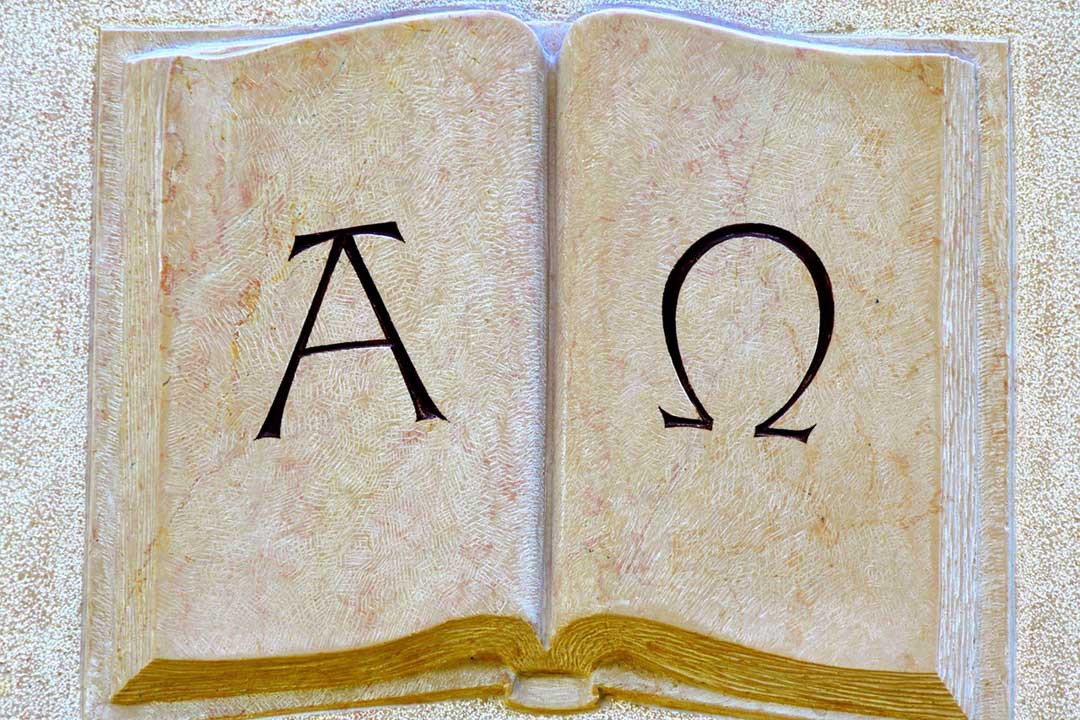 Greek letters Alpha and Omega. Credit: Ralph from Pixabay