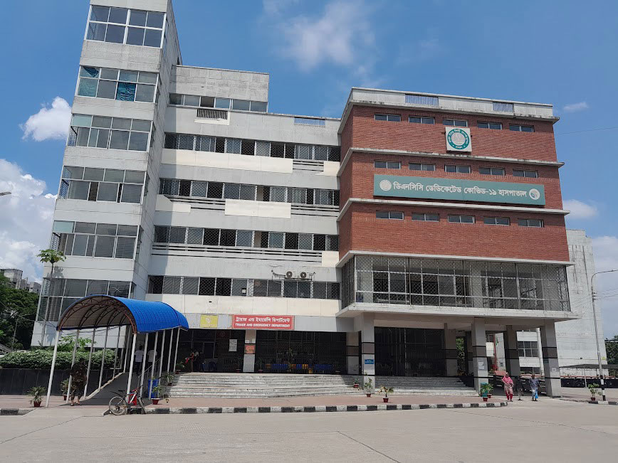 The capital’s DNCC Dedicated COVID-19 Hospital has been converted into a dengue hospital to meet the current crisis. Credit: Mohammad Al Amin