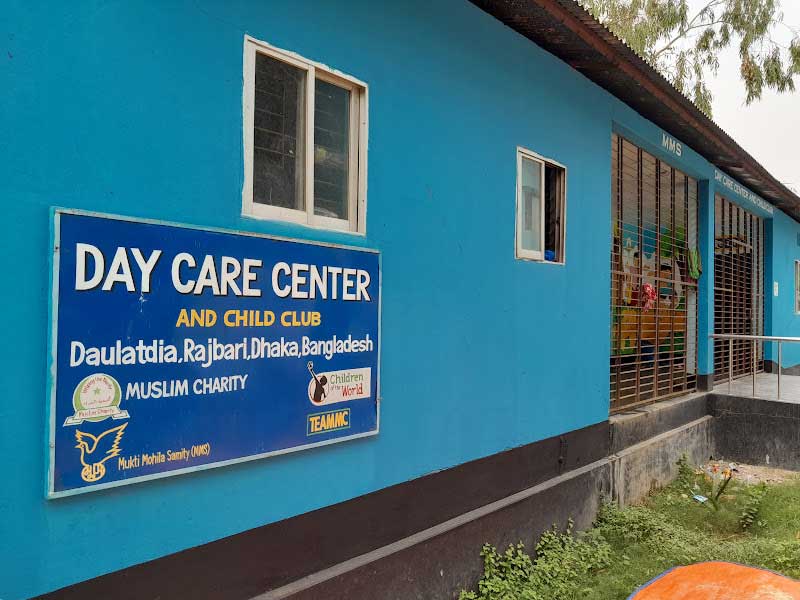 Mukti Mahila Samity (MMS) office complex, child club and medical centre. Credit: Mohammad Al Amin