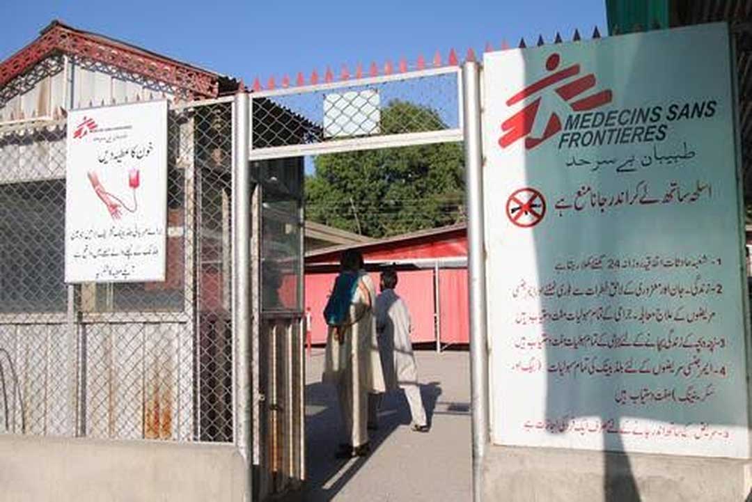 MSF leishmaniasis center in Quetta. Credit: MSF Pakistan