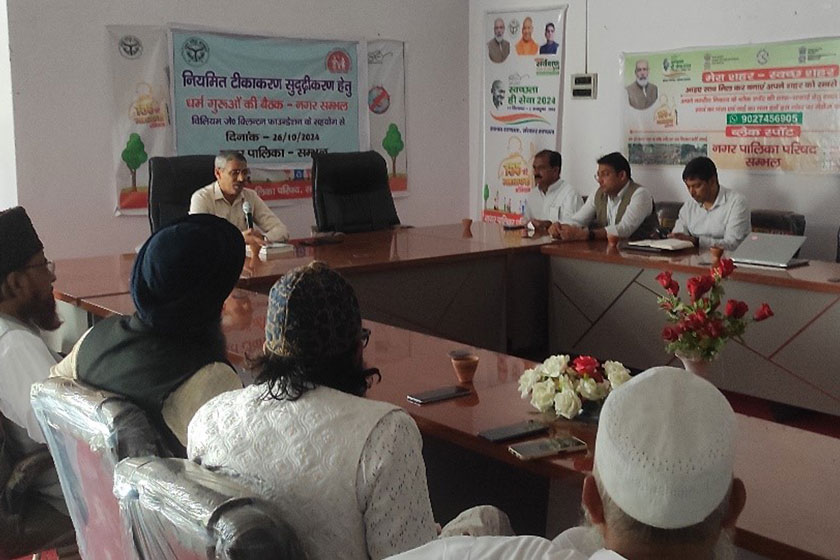 Community Leaders participating in the orientation organised in Sambhal. Credit: Dr Pankaj Bishnoi