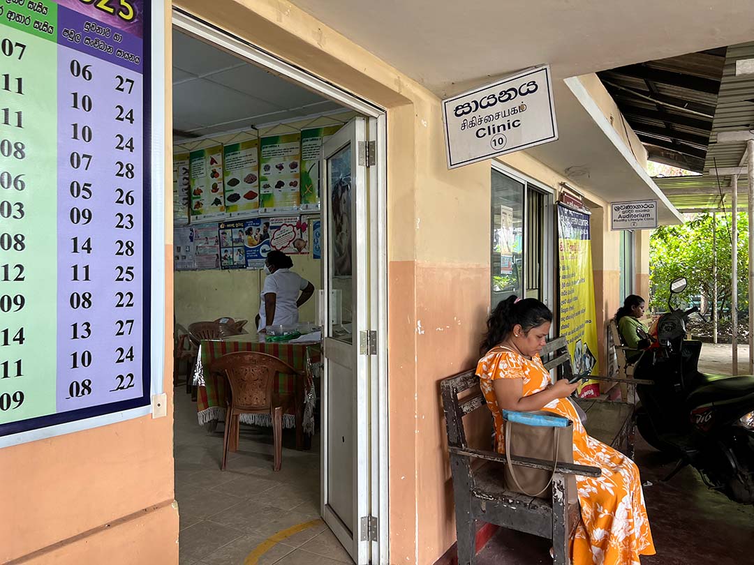 The clinic at Divisional Hospital Thalangama Credit: Aanya Wipulasena