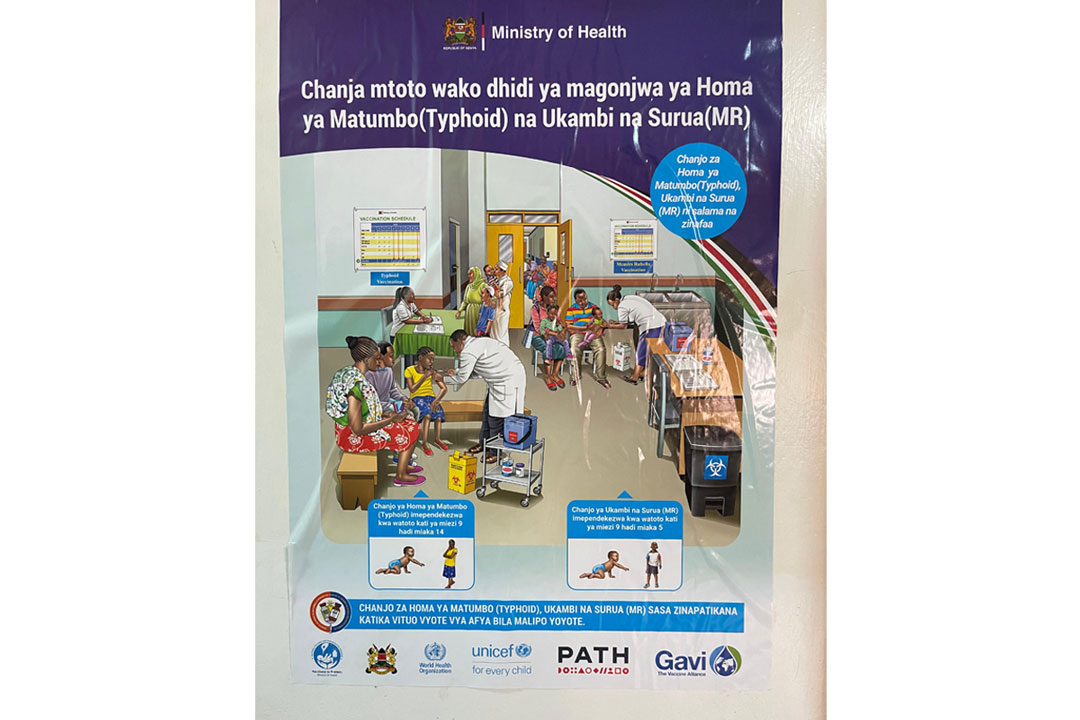 A close up of the TCV-MR poster. Credit: Pauline Tom