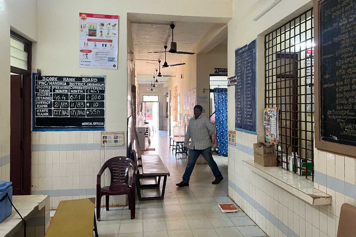 Primary Health Center in Mandasa, Andhra Pradesh. Credit: K Gupta