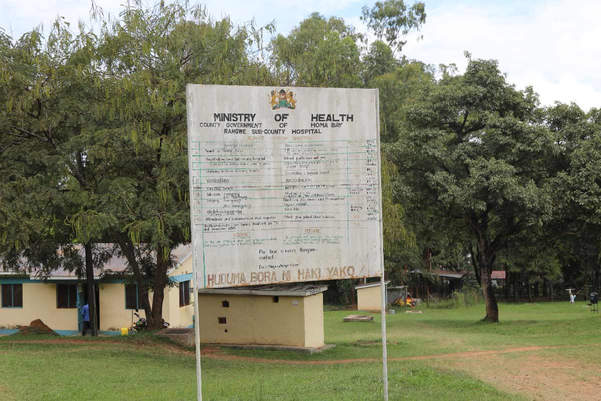 Rangwe Subcounty Hospital, Homa Bay, Kenya. Credit: George Omondi