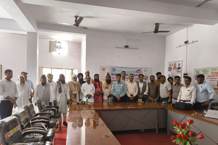 Community Leaders participating in the orientation organised in Sambhal. Credit: Dr Pankaj Bishnoi