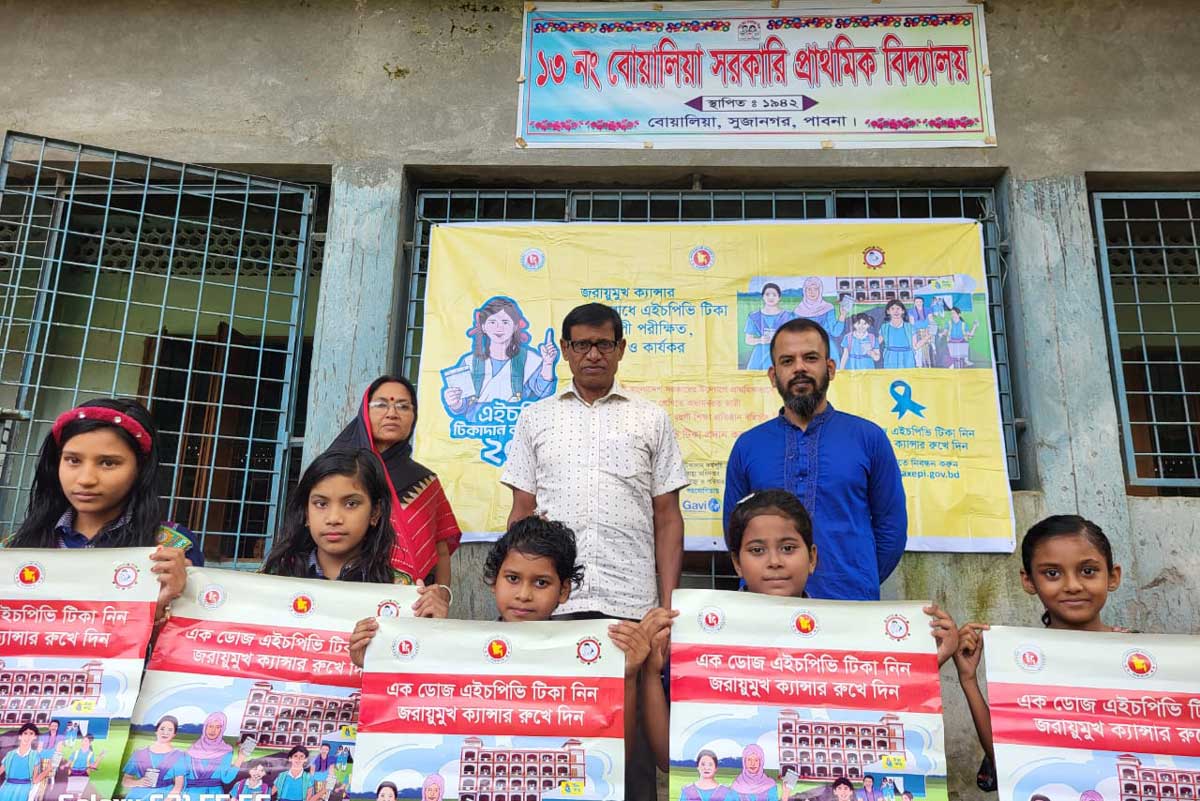 Children with teachers during a HPV vaccination session at a primary school in Bangladesh. Credit: Sumon Mahmud, Sujanagar UHC